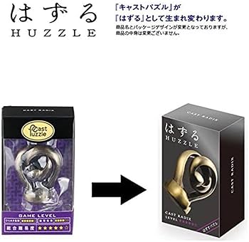 ハナヤマ はずる キャスト スパイラル はずる キャスト スパイラル LEVEL5 | HANAYAMA ONLINE STORE